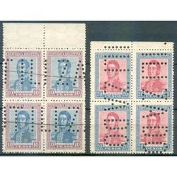 ARGENTINA GJ4540/455O. PRECIOSOS CUADRITOS PERFORADOS $14.00