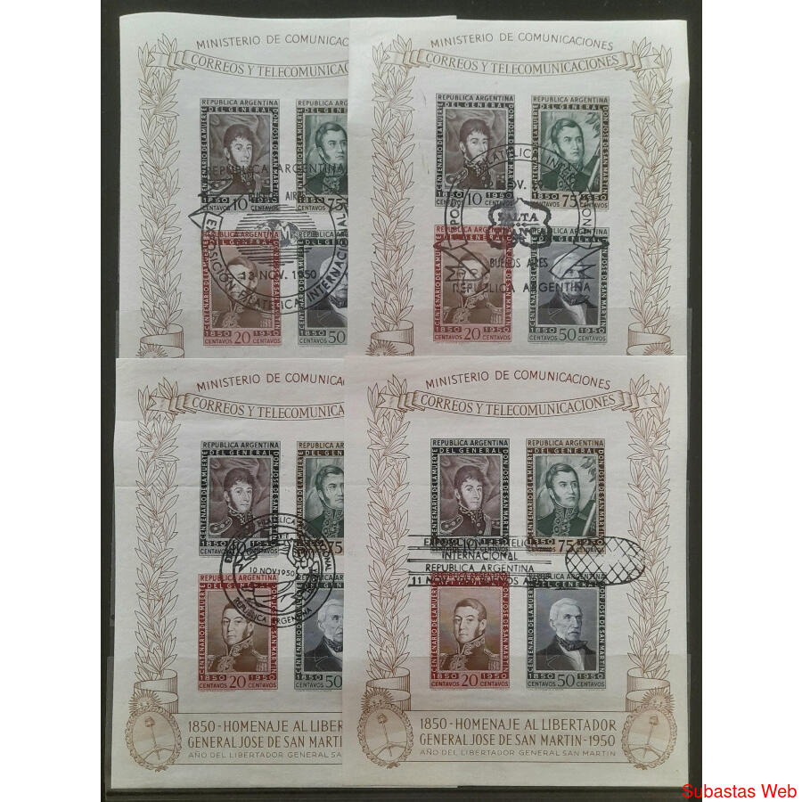 ARGENTINA GJHB13 x4. CON DIFERENTES MATASELLOS EFIRA. LUJO!!