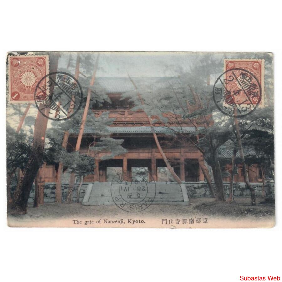 JAPÓN • Kyoto • La puerta de Nanzenji • 1913