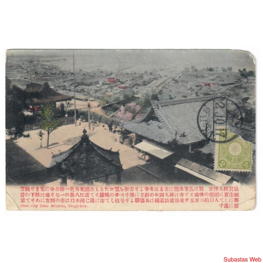 JAPÓN • Shiga-Ken • La ciudad de Otsu desde Miidera • 1913