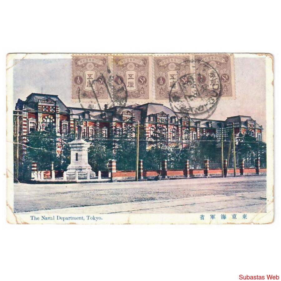 JAPÓN • Tokio • Ministerio de Marina • 1914
