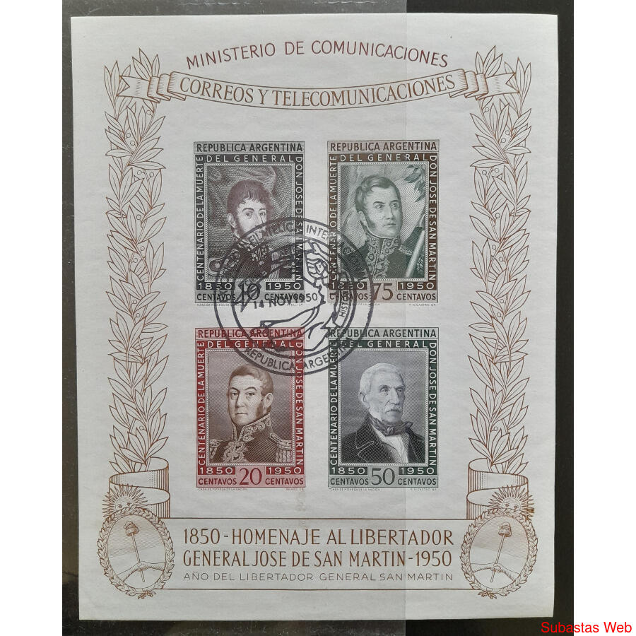 ARGENTINA GJHB13 NUEVO R/B. MATASELLO EXPO  E.F.I.R.A. LUJO!