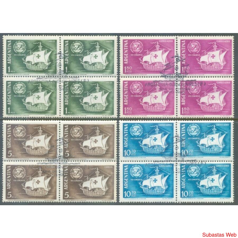 ARGENTINA GJ1191/1194 UNIÓN POSTAL SERIE EN CUADROS 1er DÍA