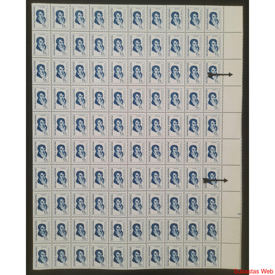 ARGENTINA GJ1524CD FABULOSO BLOCK MINT CON COMPLEMENTOS. VER