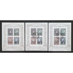 ARGENTINA GJHB13x3 DIFERENTES. ANIVERSARIO MUERTE SAN MARTÍN