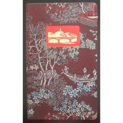 CLASIFICADOR IMPORTADO DESPLEGABLE NUEVO. ESPECTACULAR!!!