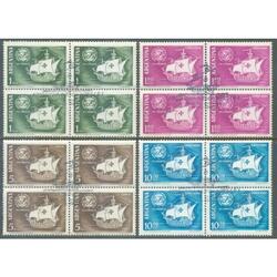 ARGENTINA GJ1191/1194 UNIÓN POSTAL SERIE EN CUADROS 1er DÍA