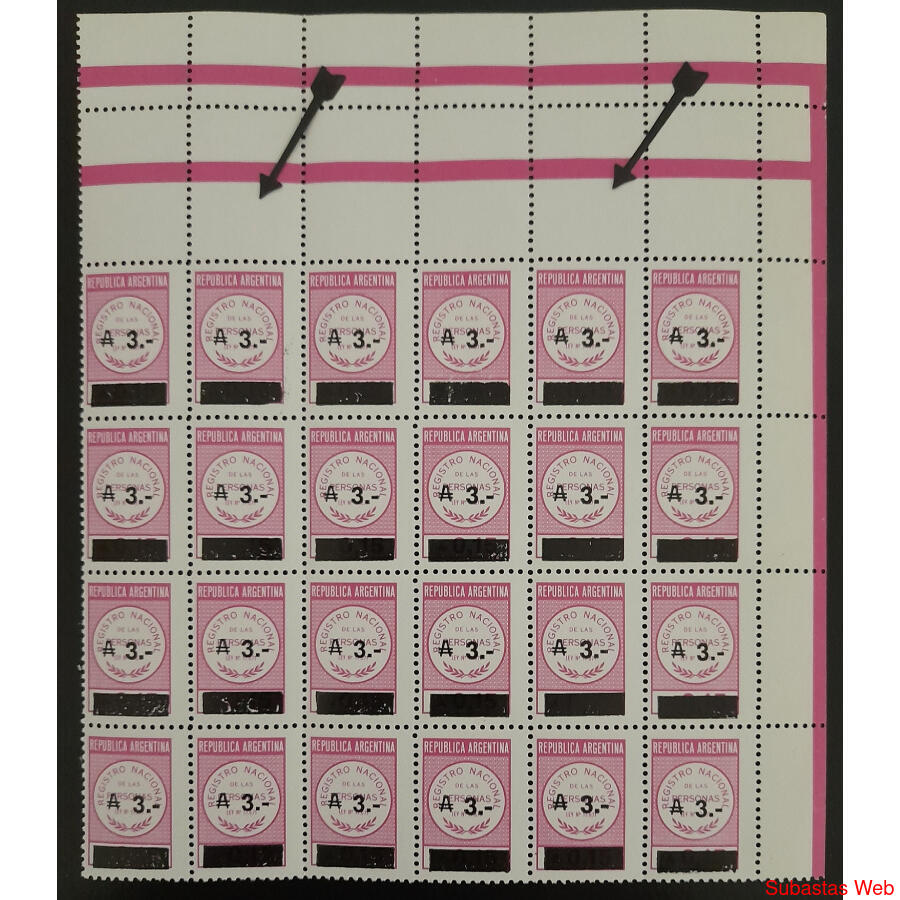 ARGENTINA. FISCALES BLOQUE MINT CON 6 COMPLEMENTOS MUY RAROS