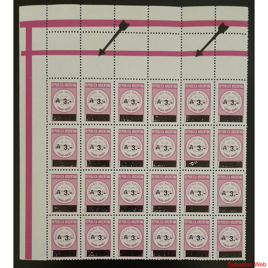 ARGENTINA. FISCALES BLOQUE MINT CON 6 COMPLEMENTOS MUY RAROS