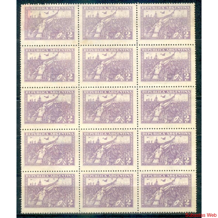ARGENTINA GJ678 REVOLUCIÓN BLOCK x 15 SELLOS NUEVOS U$ 22.00