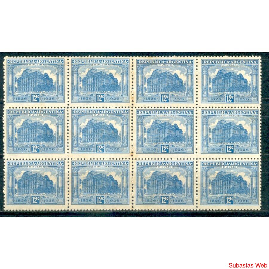 ARGENTINA GJ624 BLOCK NUEVO x 12 EJEMPLARES. RARO! U$ 15.60