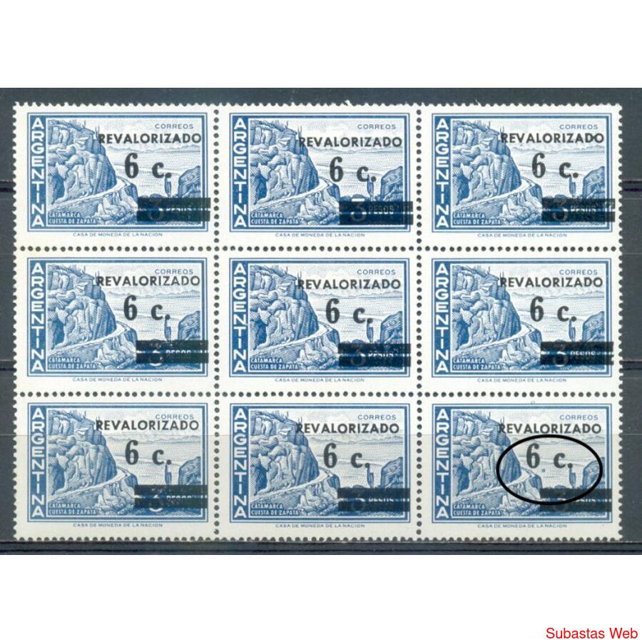 ARGENTINA GJ1678 BLOCK x 9 MINT CON VARIEDAD NO CATALOGADA!!