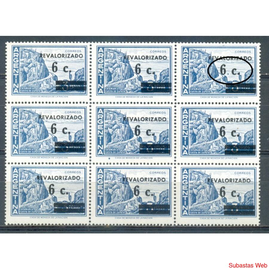 ARGENTINA GJ1678 BLOCK x 9 MINT CON VARIEDAD NO CATALOGADA!!