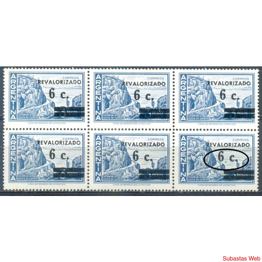 ARGENTINA GJ1678 BLOCK x 6 MINT CON VARIEDAD NO CATALOGADA!!