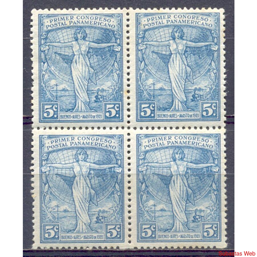 ARGENTINA GJ530. PRIMER CONGRESO PANAMERICANO CUADRO MINT!