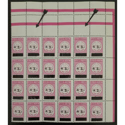 ARGENTINA. FISCALES BLOQUE MINT CON 6 COMPLEMENTOS MUY RAROS