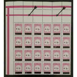 ARGENTINA. FISCALES BLOQUE MINT CON 6 COMPLEMENTOS MUY RAROS