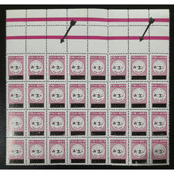 ARGENTINA. FISCALES BLOQUE MINT CON 8 COMPLEMENTOS MUY RAROS