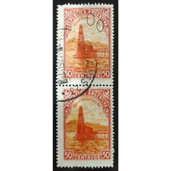 ARGENTINA GJ759 a + b. PAREJA DOBLE VARIEDAD CATALOGADA U$15