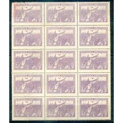 ARGENTINA GJ678 REVOLUCIÓN BLOCK x 15 SELLOS NUEVOS U$ 22.00