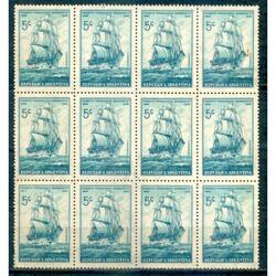ARGENTINA GJ822 FRAGATA SARMIENTO BLOQUE x 12 NUEVO U$9.60