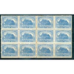 ARGENTINA GJ624 BLOCK NUEVO x 12 EJEMPLARES. RARO! U$ 15.60