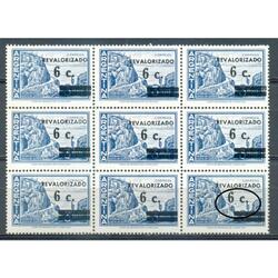 ARGENTINA GJ1678 BLOCK x 9 MINT CON VARIEDAD NO CATALOGADA!!