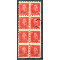 ARGENTINA GJSO703 BLOCK NUEVO VARIEDAD DE IMPRESIÓN. ÚNICA!