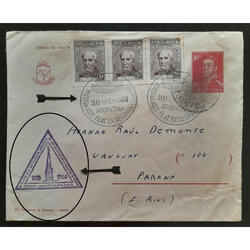 1960 ENTERO CON RARO GOMIGRAFO DE EVENTO FILATELICO. MIRAR!!