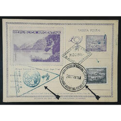 ARGENTINA.  ENTERO POSTAL GJTAR-93 CON MATASELLO CLAUSURA!!!