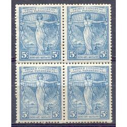ARGENTINA GJ530. PRIMER CONGRESO PANAMERICANO CUADRO MINT!