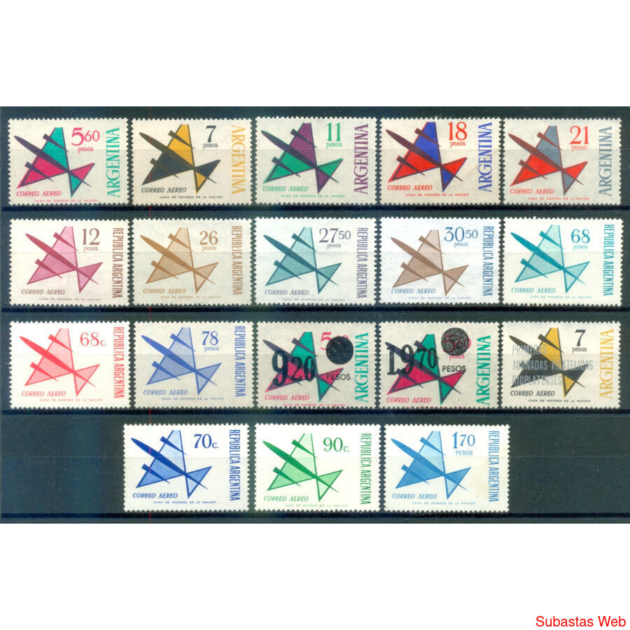 ARGENTINA AVIÓN ESTILIZADO 18 SELLOS NUEVOS DIFERENTES. #2