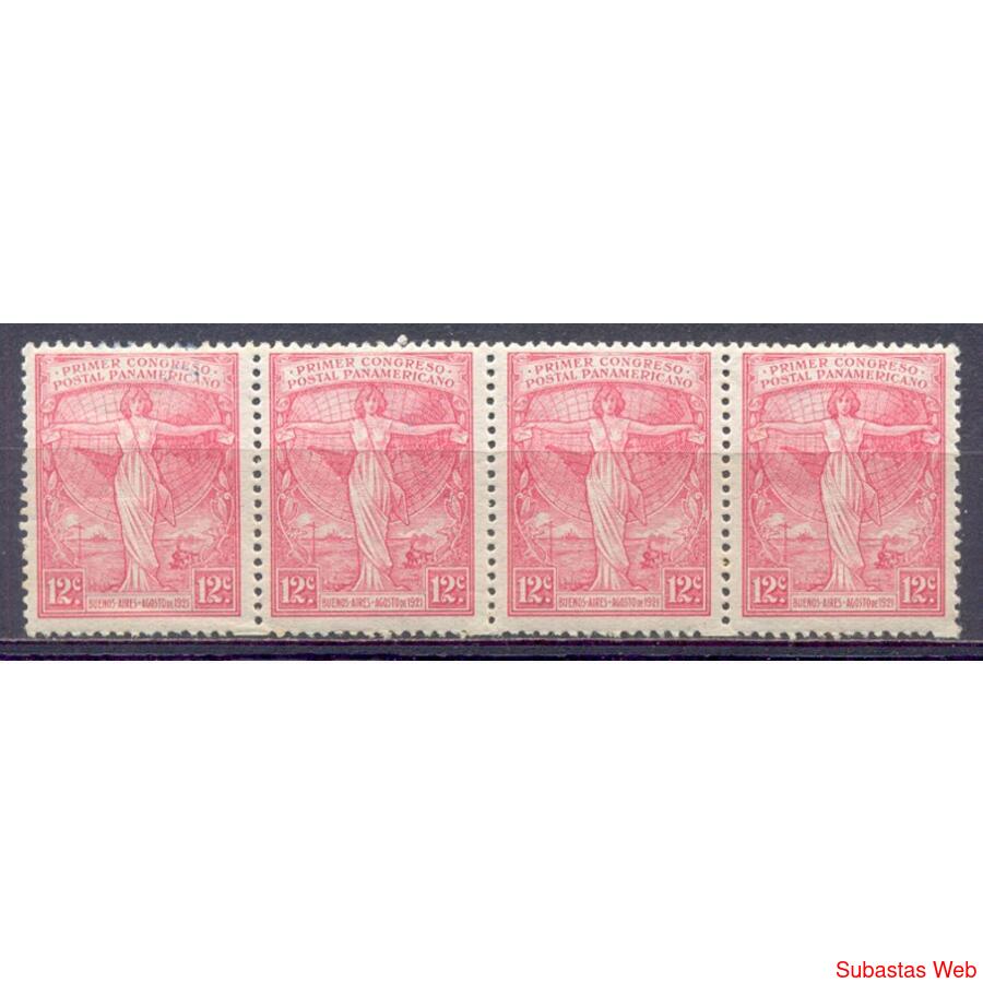 ARGENTINA GJ532 ESPECTACULAR TIRA MINT x 4 SELLOS. U$ 14.00