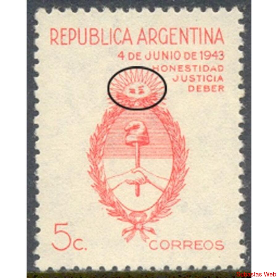 ARGENTINA GJ899b. SELLO NUEVO CON VARIEDAD CATALOGADA. U$25