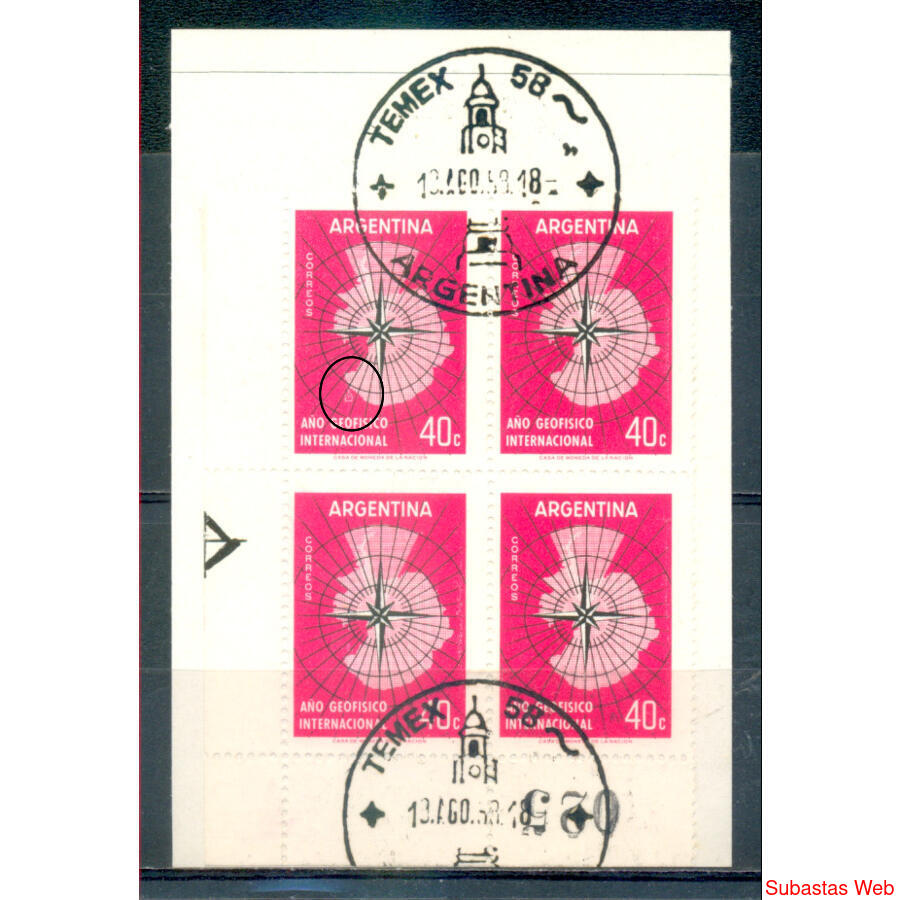 ARGENTINA GJ1108 CUADRO CON VARIEDAD CATALOGADA TEMPANO