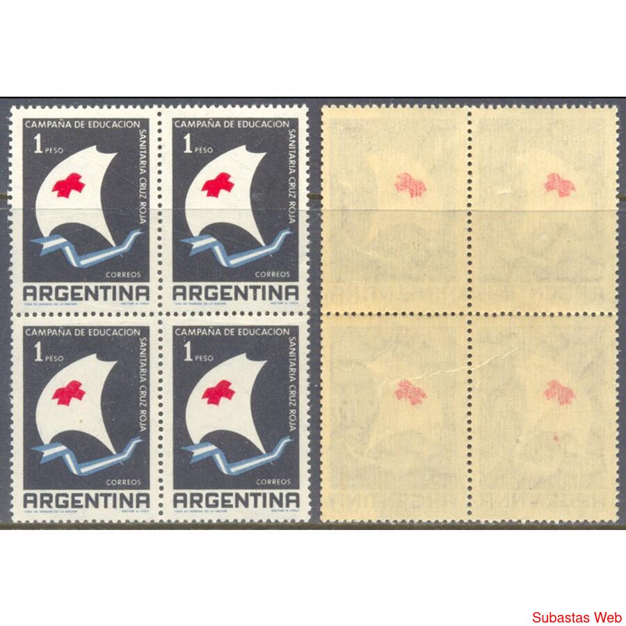 ARGENTINA GJ1155 CUADRO MINT CRUZ RETINTADA AL DORSO. LUJO!!