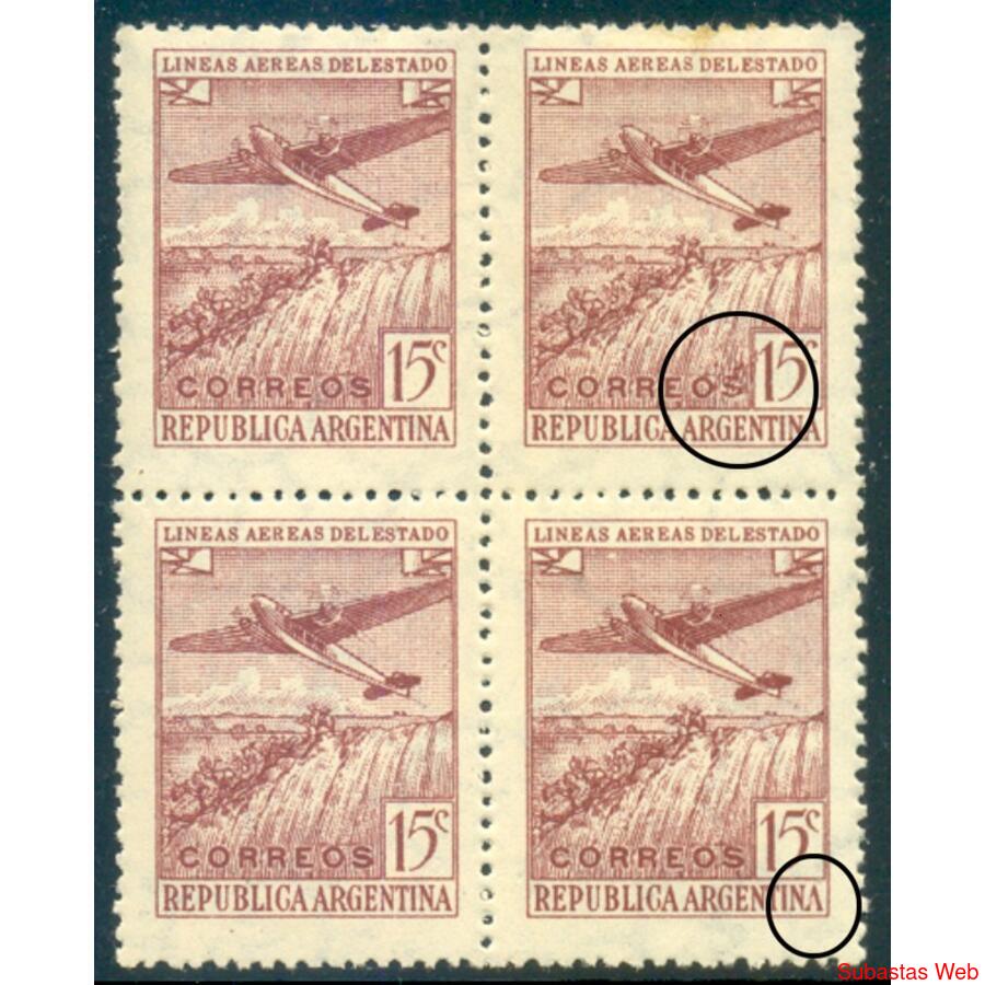 ARGENTINA GJ931 LADE CUADRO MINT CON VARIEDADES DE IMPRESIÓN