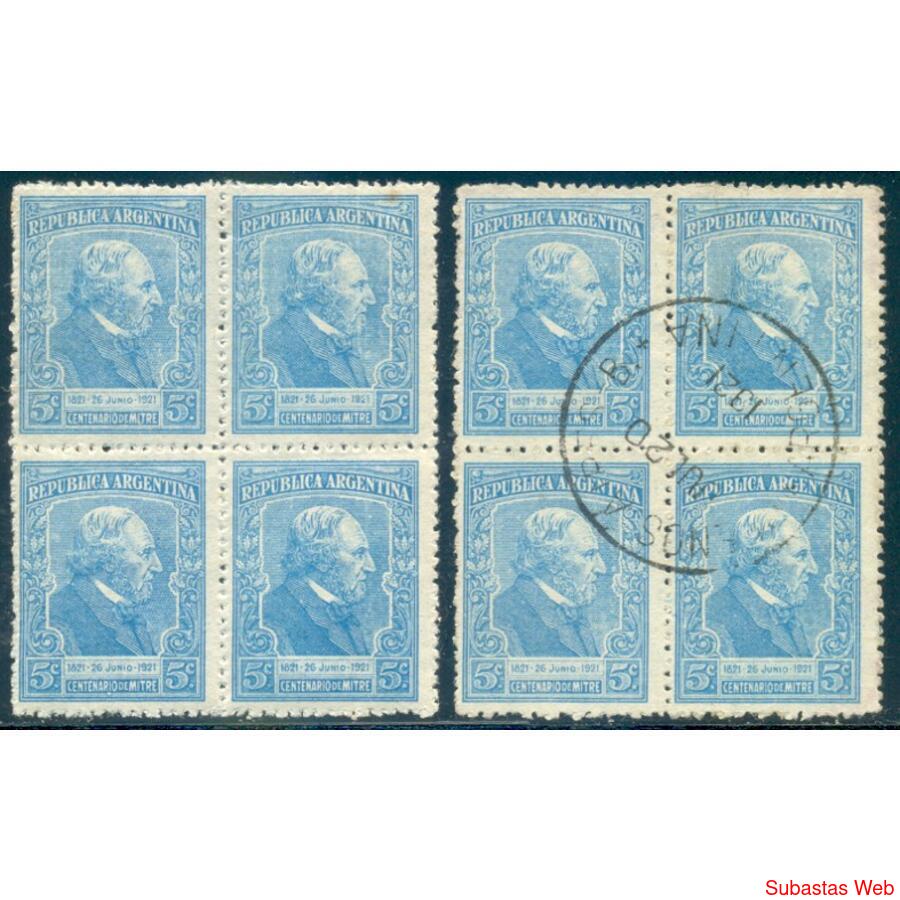 ARGENTINA GJ527. BARTOLOME MITRE 2 HERMOSOS CUADRITOS. VER!!