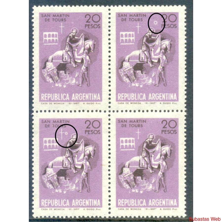 ARGENTINA GJ1459 CUADRO MINT NOTABLES VARIEDADES IMPRESIÓN!!