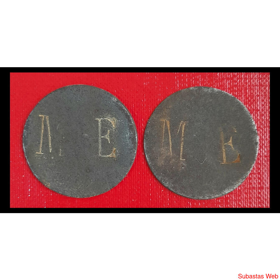 ARGENTINA. 2 ANTIGUAS *FICHAS DE ESTANCIA* PARA ESQUILA. VER