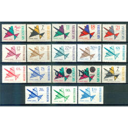 ARGENTINA AVIÓN ESTILIZADO 18 SELLOS NUEVOS DIFERENTES. #2