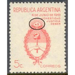 ARGENTINA GJ899b. SELLO NUEVO CON VARIEDAD CATALOGADA. U$25