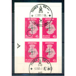 ARGENTINA GJ1108 CUADRO CON VARIEDAD CATALOGADA TEMPANO