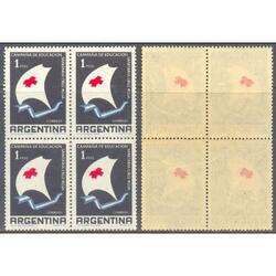 ARGENTINA GJ1155 CUADRO MINT CRUZ RETINTADA AL DORSO. LUJO!!