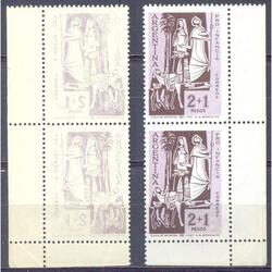 ARGENTINA GJ1228 PRO INFANCIA PAREJA MINT VARIEDAD RETINTADO