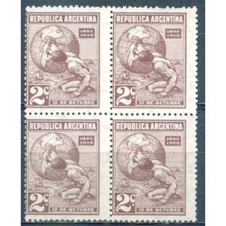 ARGENTINA GJ657 *DÍA DE LA RAZA* BUEN CUADRITO NUEVO U$7.20