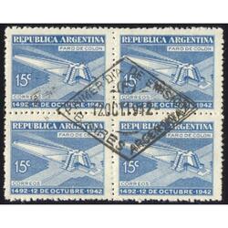 ARGENTINA GJ868 FARO DE COLON CUADRITO 1er DÍA EMISION. U$24