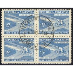 ARGENTINA GJ868 FARO COLON CUADRITO CON RARO MATASELLO. U$24
