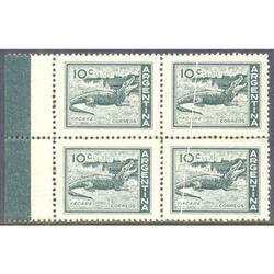 ARGENTINA GJ1123 CUADRO MINT RARA VARIEDAD: PLIEGUE DE PAPEL
