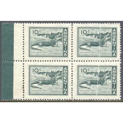 ARGENTINA GJ1123 CUADRO MINT RARA VARIEDAD: PLIEGUE DE PAPEL